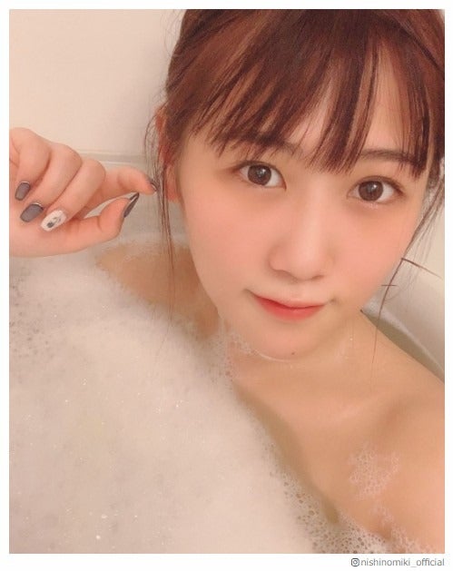 西野未姫、すっぴん泡風呂ショットに反響「可愛すぎる」「レアショット最高」