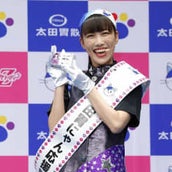 The Music Day 矢沢永吉特別ドラマ 若かりし頃の矢沢永吉役が神尾楓珠に決定 モデルプレス The Music Day 矢沢永吉特別ドラマ 若かりし頃の矢沢永吉役が神尾楓珠に決定 モデルプレス