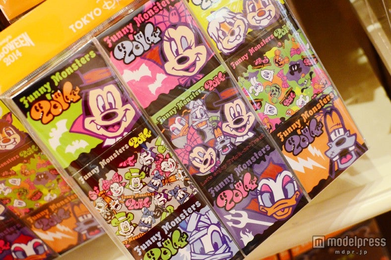 メモセット￥1650