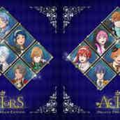 西松屋のcmで話題 吉田山田の新曲 好き好き大好き Music Videoティザー映像第2弾を公開 モデルプレス 西松屋のcmで話題 吉田山田の新曲 好き好き大好き Music Videoティザー映像第2弾を公開 モデルプレス