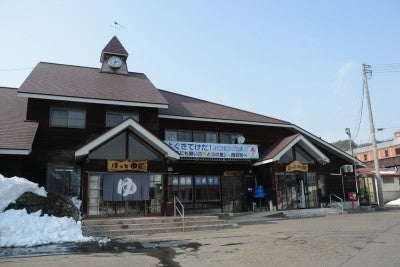 駅舎内に温泉があるほっとゆだ駅