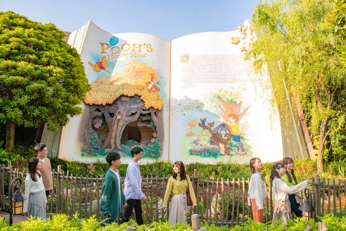 プーさんのハニーハント(C)Disney