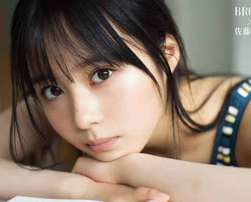 乃木坂46佐藤璃果、“女子大生”姿ではにかむ笑顔にドキッ