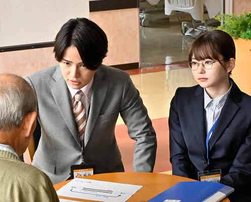 <ゼイチョー 第1話>“超ノリが軽い”饗庭(菊池風磨)&“猪突猛進の新人”華子(山田杏奈)がタッグ