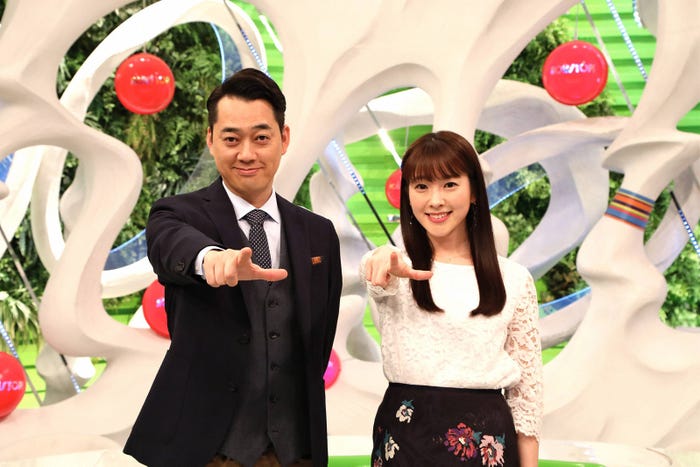 設楽統、三上真奈(C)フジテレビ