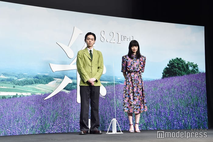 菅田将暉、小松菜奈(C)モデルプレス