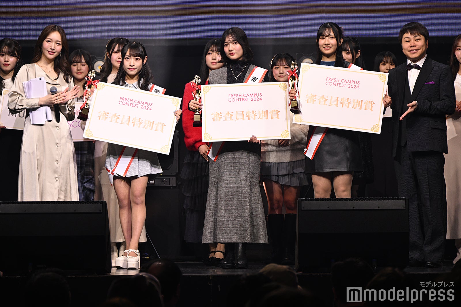 井田礼香さん、粕谷茉亜紗さん、城井香那さん「FRESH CAMPUS CONTEST 2024」審査員特別賞（C）モデルプレス