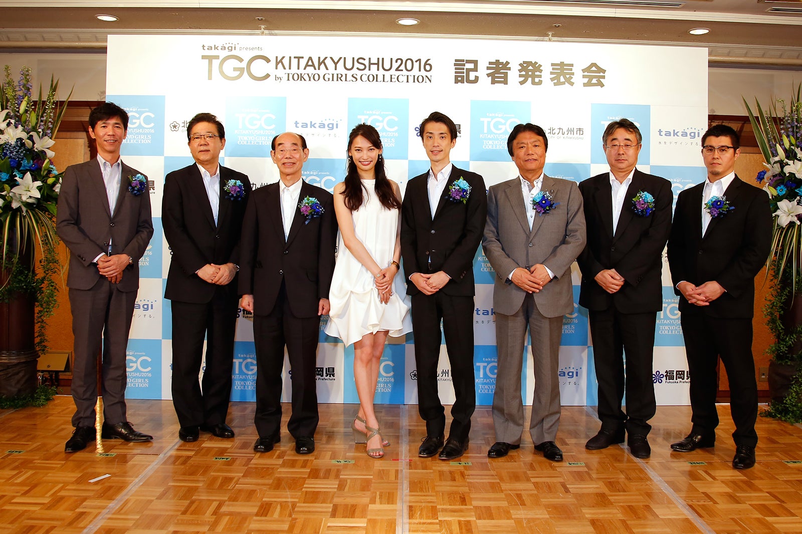 記者発表会登壇者（C）takagi presents TGC KITAKYUSHU 2016