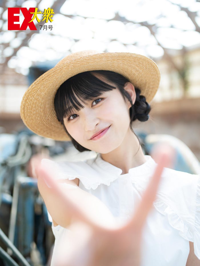 松本日向(C)青山裕企/双葉社