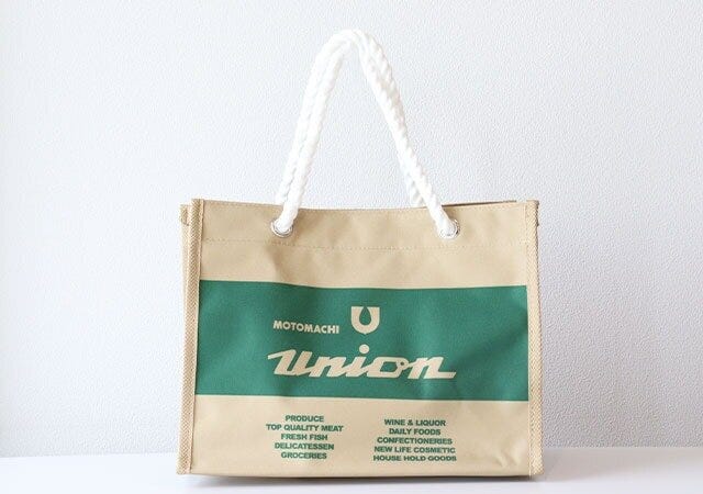 ムック本　ムック　付録　人気　おすすめ　オススメ　宝島社　宝島　レビュー　便利　優秀　当たり　最高　保冷バッグ　バッグ　保冷　もとまちユニオン　トートバッグ