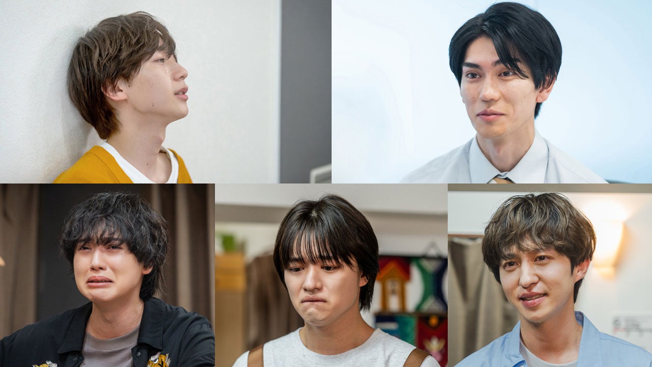 樋口幸平・AmBitious永岡蓮王らが涙 妄想泣き顔バラエティー「ギャン泣きくん」第2弾放送決定