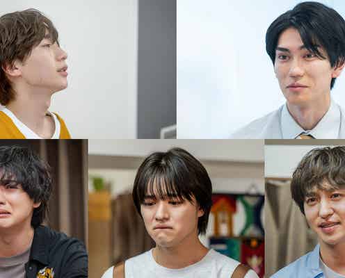 樋口幸平・AmBitious永岡蓮王らが涙 妄想泣き顔バラエティー「ギャン泣きくん」第2弾放送決定