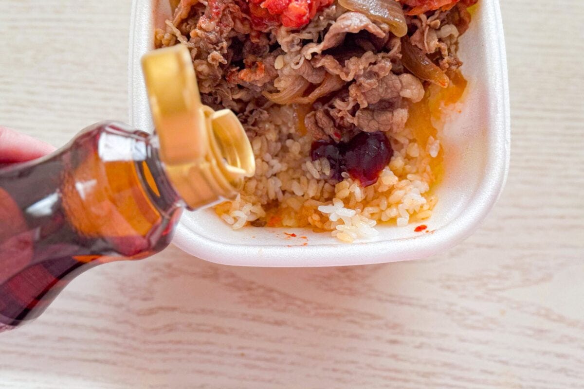 キムチ牛丼のアレンジ