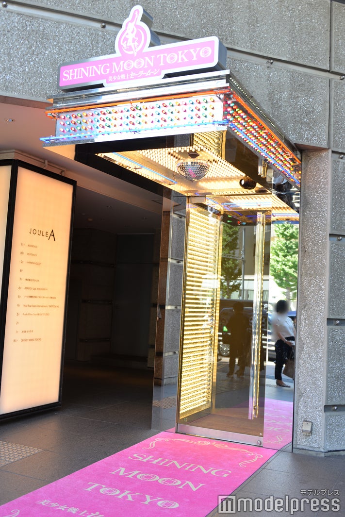 「ジュールA」にオープン（C）モデルプレス