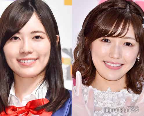 松井珠理奈、芸能界引退の渡辺麻友に「とても心配」“センネズ”ファンへの気遣いも