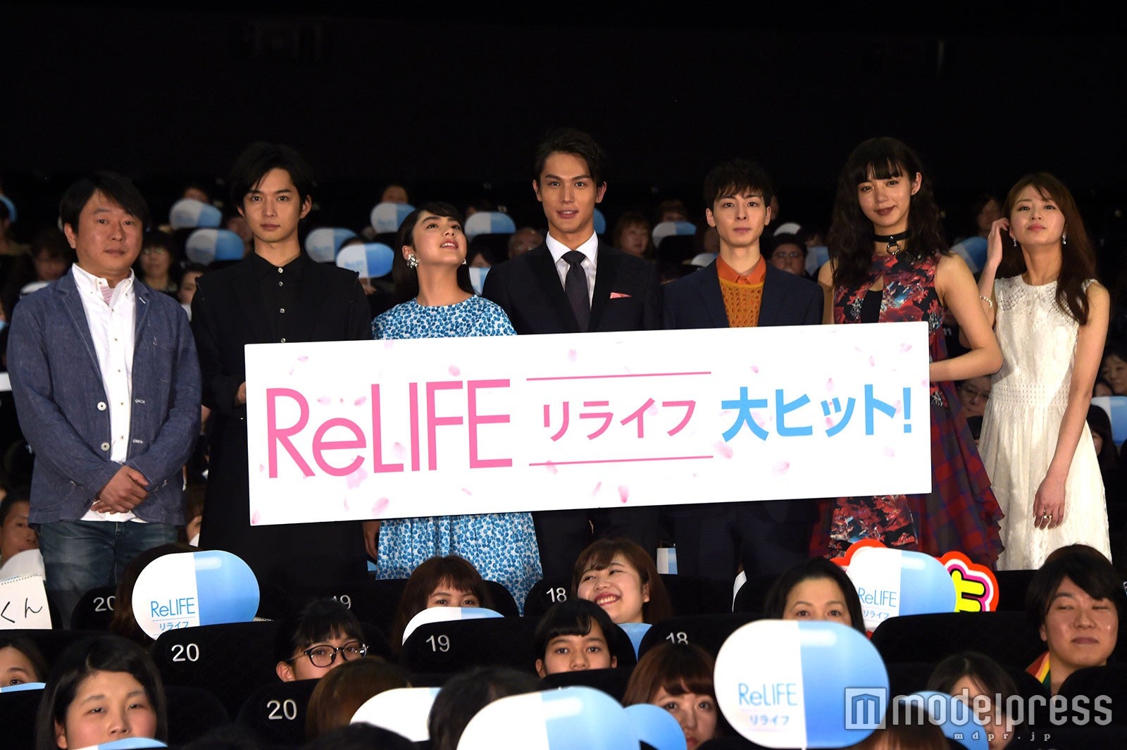 イベント登壇者（C）モデルプレス