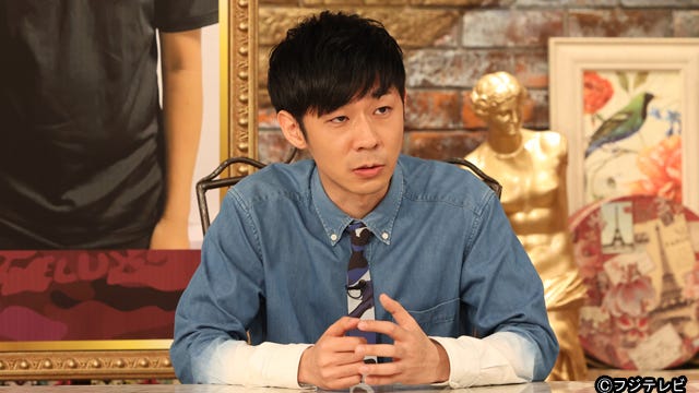 ガッキーロス の芸人が恋愛日記を公開 モデルプレス ガッキーロス の芸人が恋愛日記を公開 モデルプレス