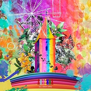 『ケセラセラ』