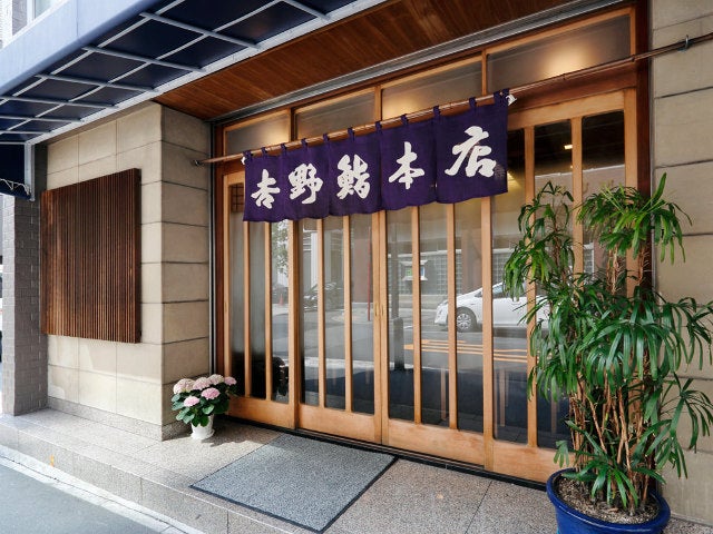 column_eb06581b96cd9def7eff22905a73ff12.