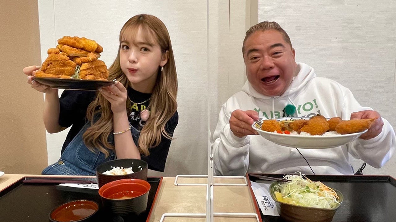 藤田ニコル、出川哲朗（C）テレビ東京