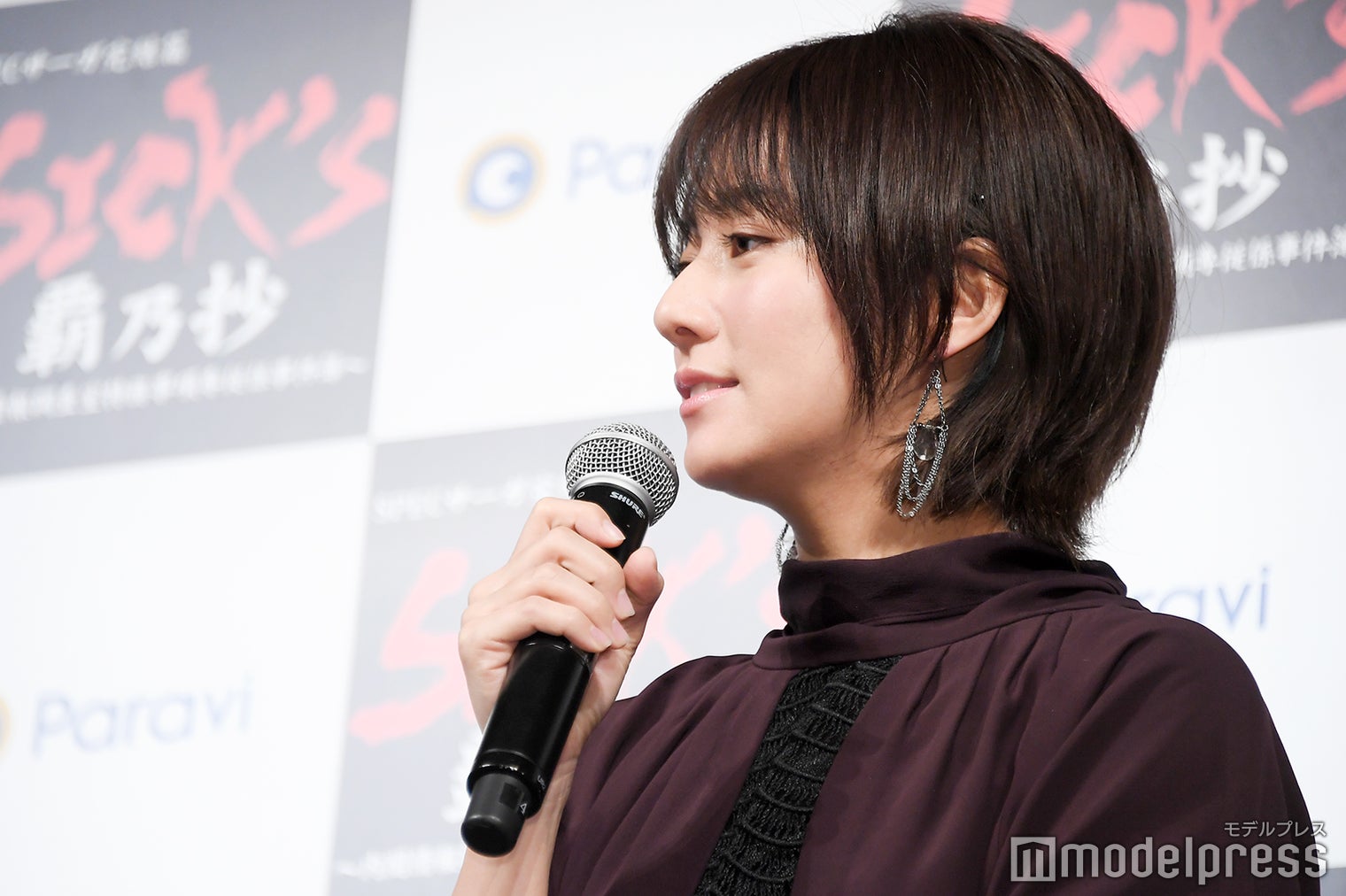 画像11 41 ケイゾク Spec に続く Sick S シリーズ完結篇で 集大成を超えた集大成 に 木村文乃 現場での小競り合い 明かす モデルプレス