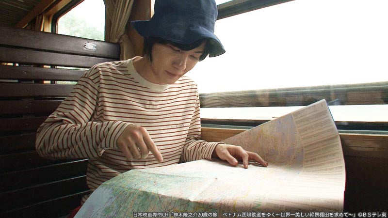 神木隆之介（C）BSテレ東