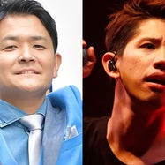 One Ok Rockの画像 写真 ニュース記事一覧 モデルプレス One Ok Rockの画像 写真 ニュース記事一覧 モデルプレス