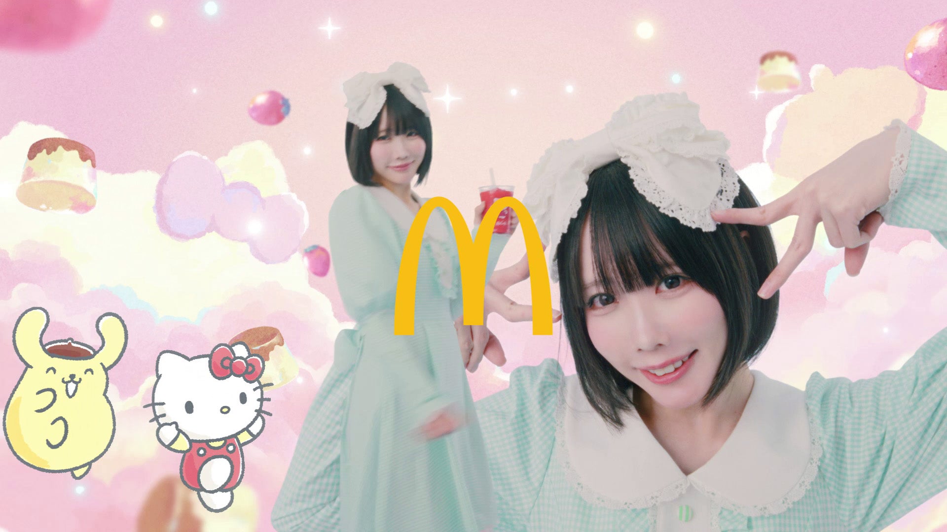あの／マクドナルド新CM「マックに甘いの飲みにこないか キティとプリン」篇より（提供写真）