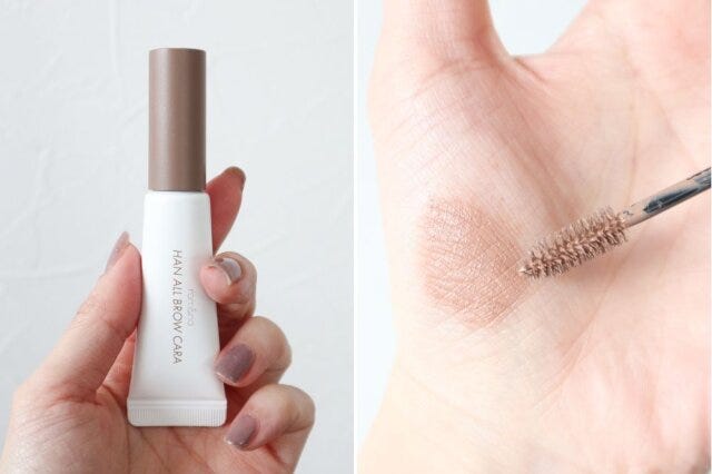 ロムアンドのハンオールブロウマスカラのモダンベージュ