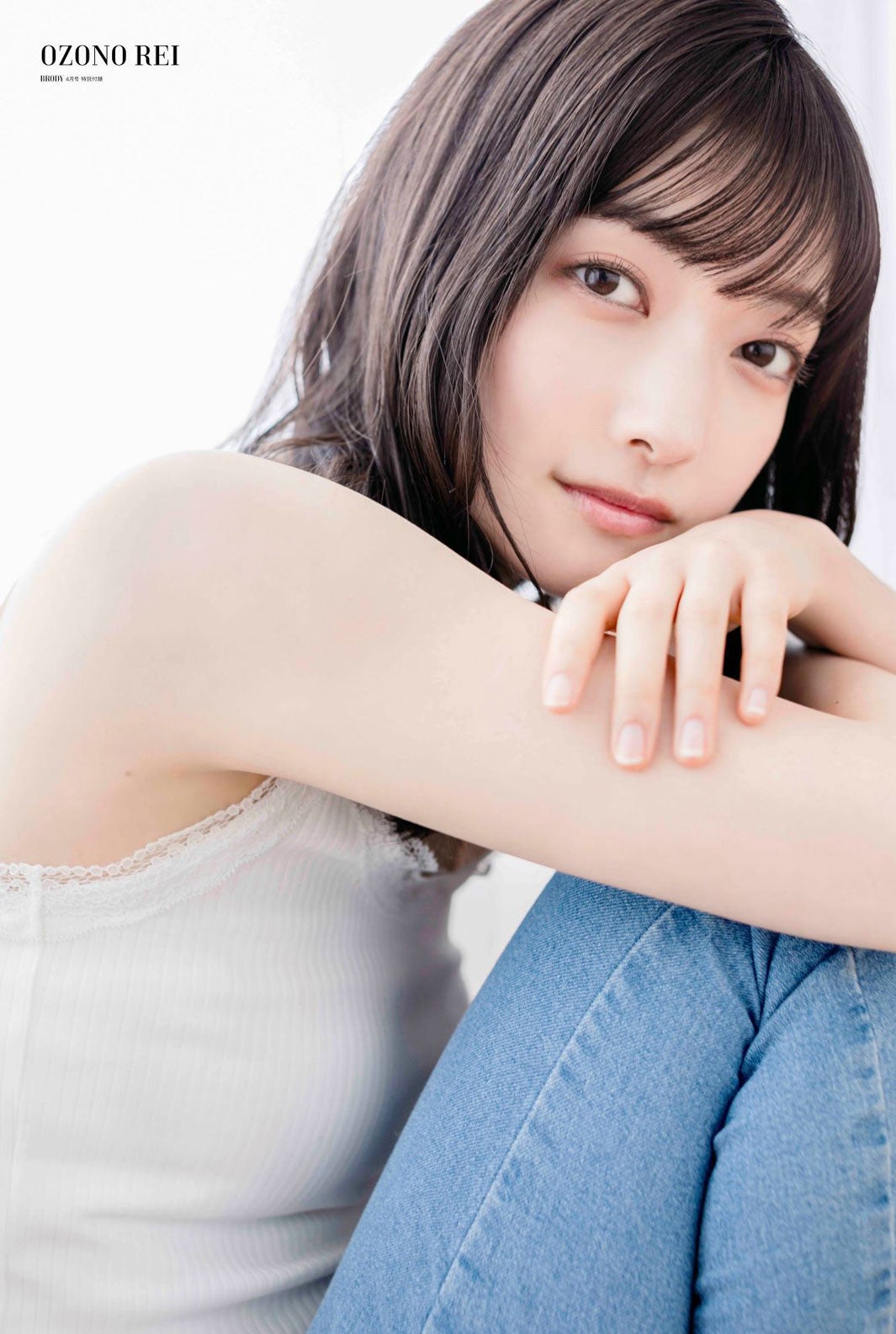 大園玲（画像提供：白夜書房）