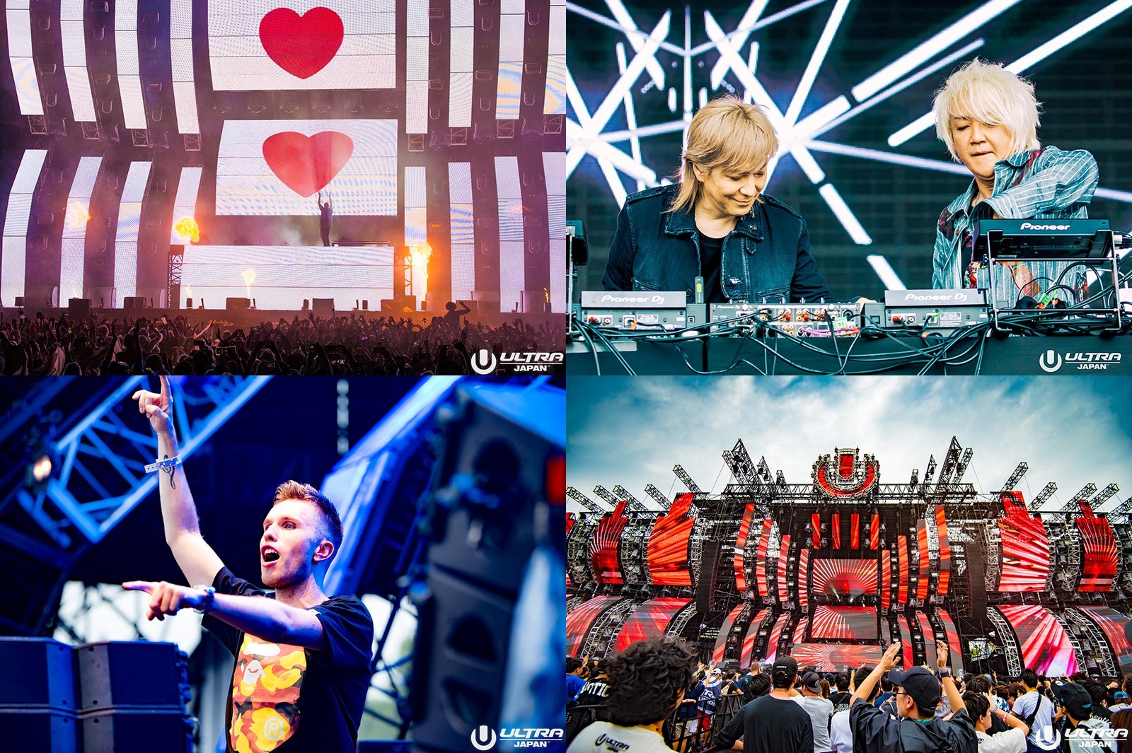 「ULTRA JAPAN 2017」初日より／（提供写真）