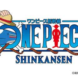 「ONE PIECE新幹線」ロゴ/提供素材