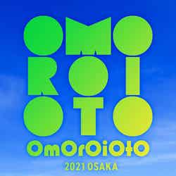 「omoroioto」ロゴ（提供写真）
