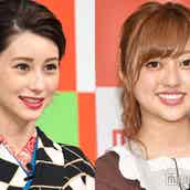 菊地亜美の結婚 くみっきー 丸高愛実ら ライラップ が祝福 モデルプレス 菊地亜美の結婚 くみっきー 丸高愛実ら ライラップ が祝福 モデルプレス