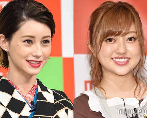 ダレノガレ明美、菊地亜美の結婚から刺激「旦那さんそっくりな赤ちゃん産みたいな」