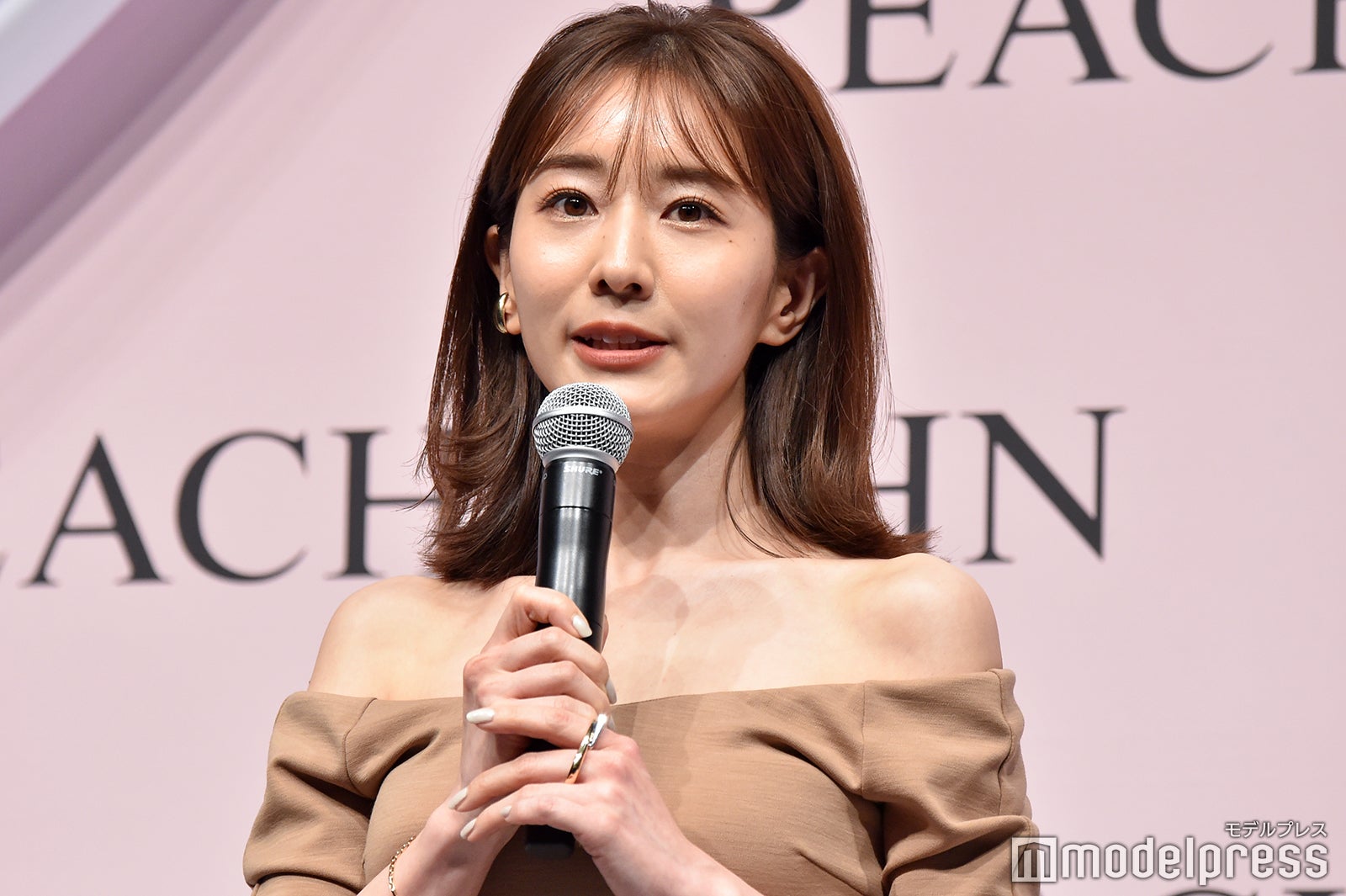 画像25/25) 田中みな実、ガードルは「直穿きです」発言 フワ