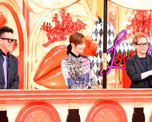 中居正広、“シミラールック”巡り議論 本田翼のサバサバ系恋愛観も炸裂