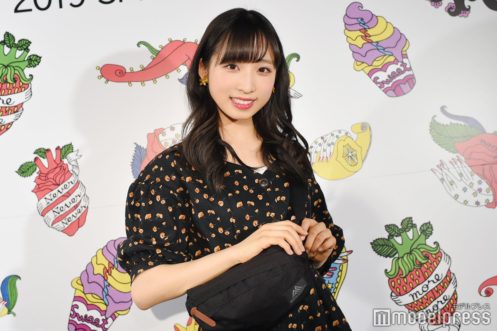 小栗有以 （C）モデルプレス