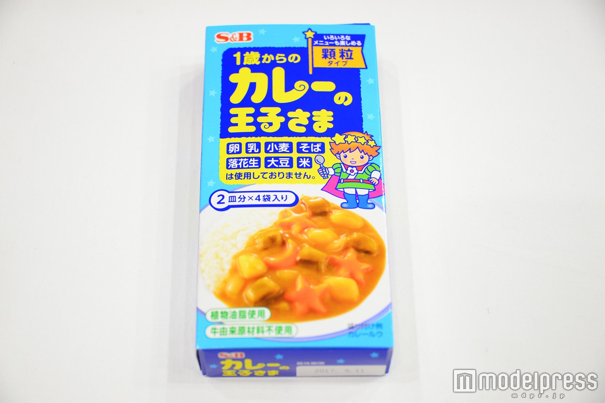 「エスビー カレーの王子さま 顆粒」（エスビー食品株式会社）／（C）モデルプレス