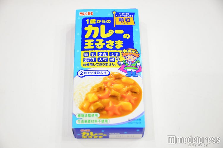 画像15 16 Foodex ママ目線で選ぶ美食グランプリ決定 子どもに優しい注目のフードとは モデルプレス