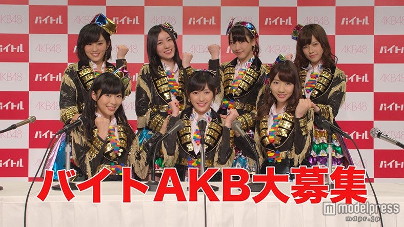 AKB48神7