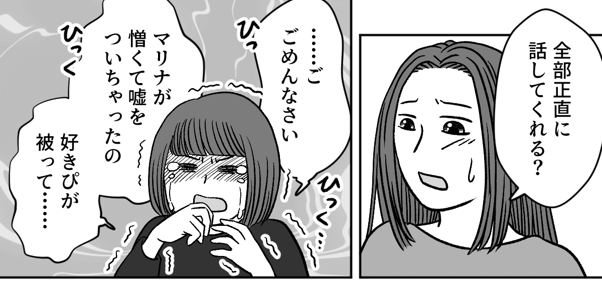 10_3_1