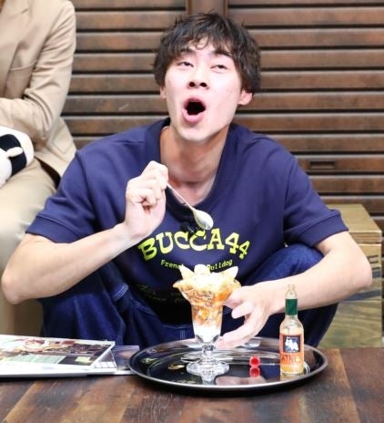 「からぁぁぁぁぁい！！！」（提供写真）