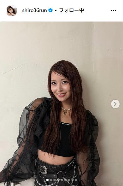 白間美瑠Instagramより