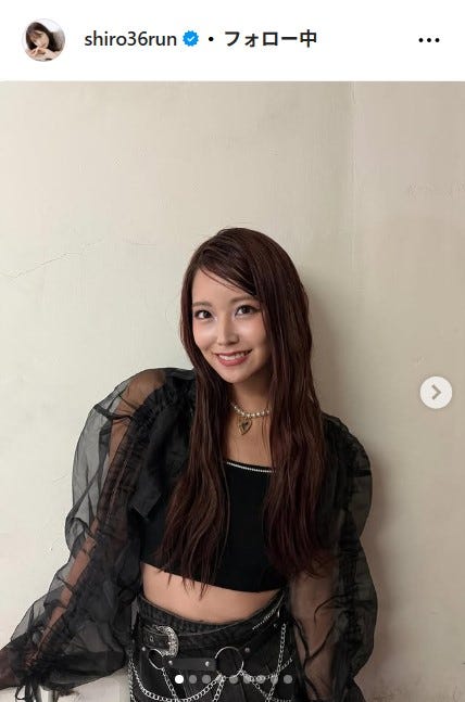 白間美瑠Instagramより