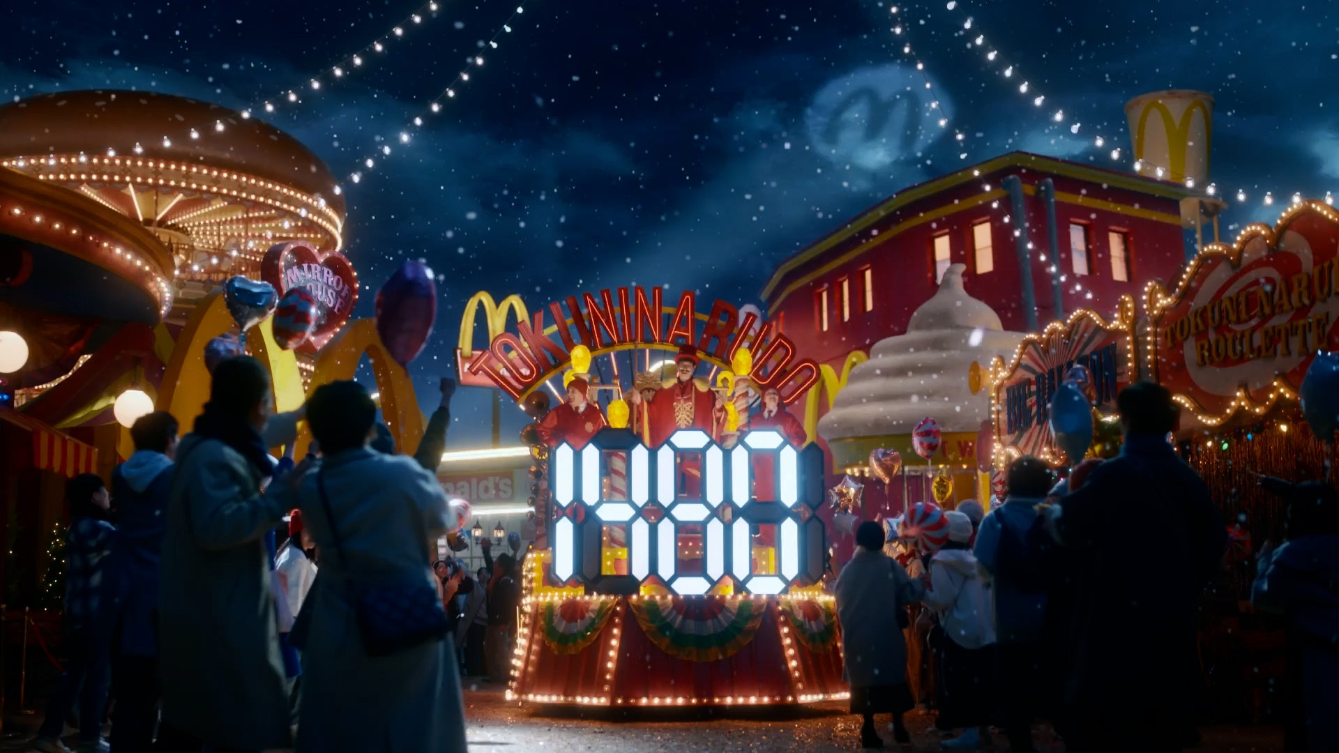 新TVCM「冬ナゲット30ピース カウントダウン」篇（提供写真）