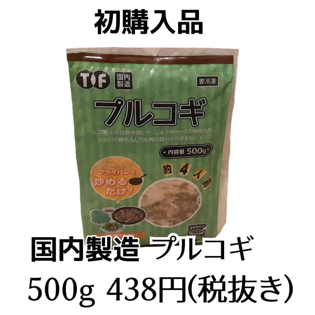 画像1: