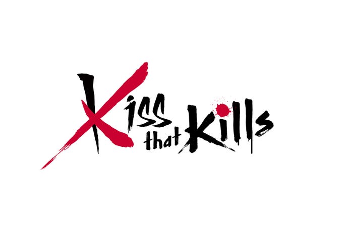 トドメの接吻(C)日本テレビ