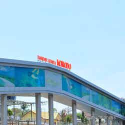 フローレス島のラブハンバジョーに到着!「ラブハンバジョー空港」または「コモド空港」と呼ばれている(C)モデルプレス