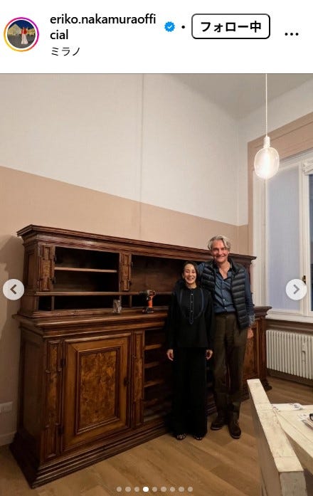 中村江里子Instagramより